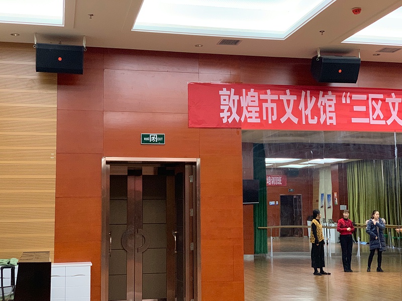 绿巨人在线下载免费版工程的施工技术的特点