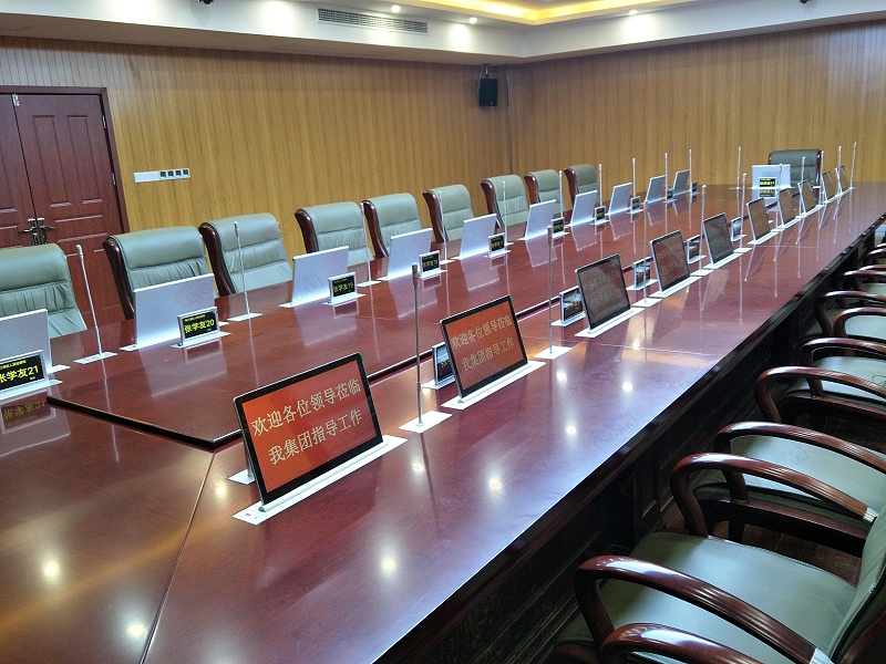 会议室绿巨人在线下载免费版设备的连接注意要点