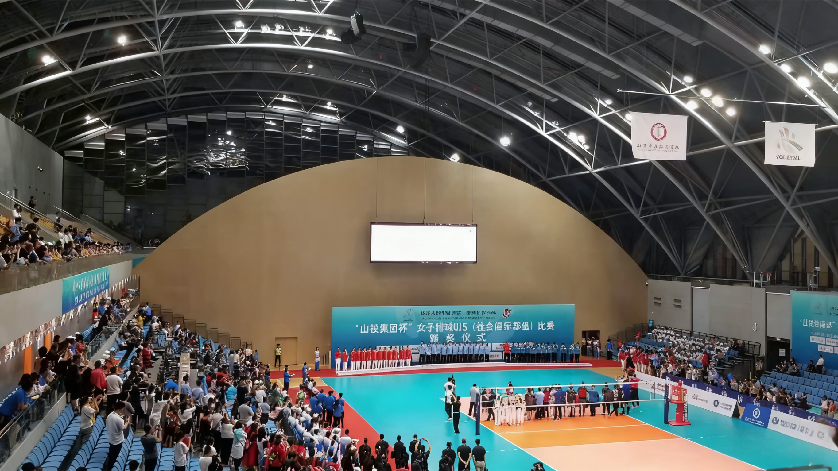 人民共和国届青年运动会由ZOBO绿巨人app入口二维码打造扩声系统