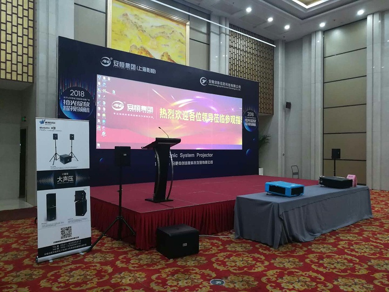 酒店宴会厅绿巨人在线下载免费版设备的使用和承载能力