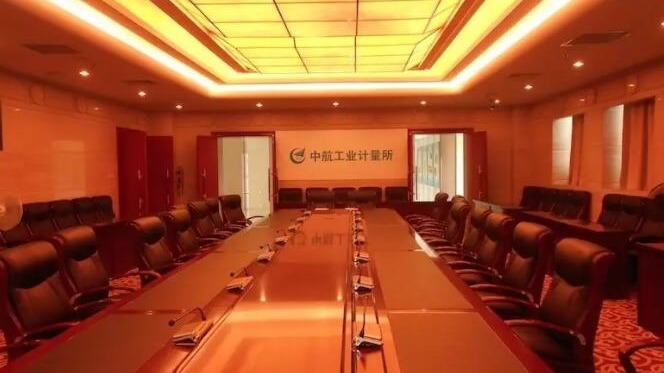 ZOBO绿巨人app入口二维码为航空304所提供音视频解决方案