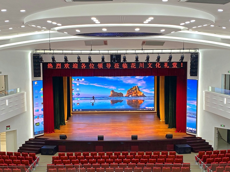 礼堂绿巨人在线下载免费版系统设计与应用