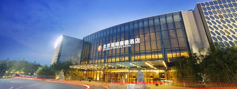 ZOBO绿巨人app入口二维码成功案例-北京丽维赛德酒店提供音视频解决方案