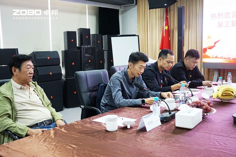 3热烈欢迎中共北京市商业服务业行业协会第三联合党委一行莅临ZOBO绿巨人app入口二维码调研