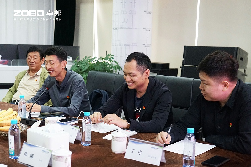 6热烈欢迎中共北京市商业服务业行业协会第三联合党委一行莅临ZOBO绿巨人app入口二维码调研