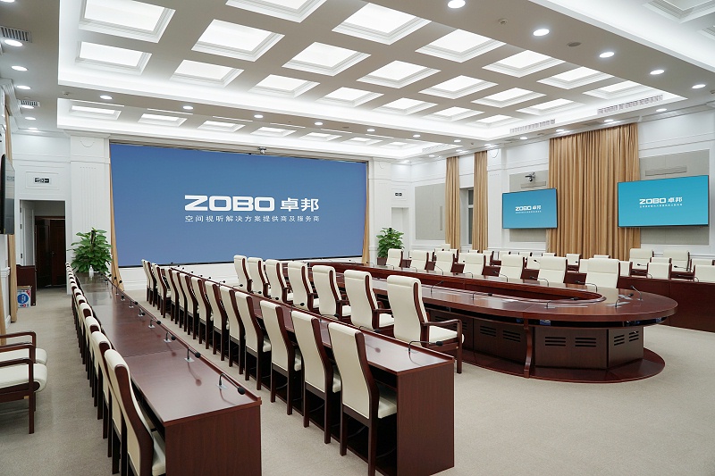 ZOBO绿巨人app入口二维码承接丰台区人民政府应急指挥会议无纸化系统项目
