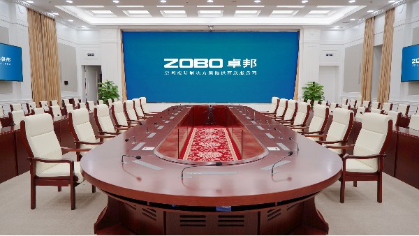 ZOBO绿巨人app入口二维码承接丰台区人民政府应急指挥会议无纸化系统项目