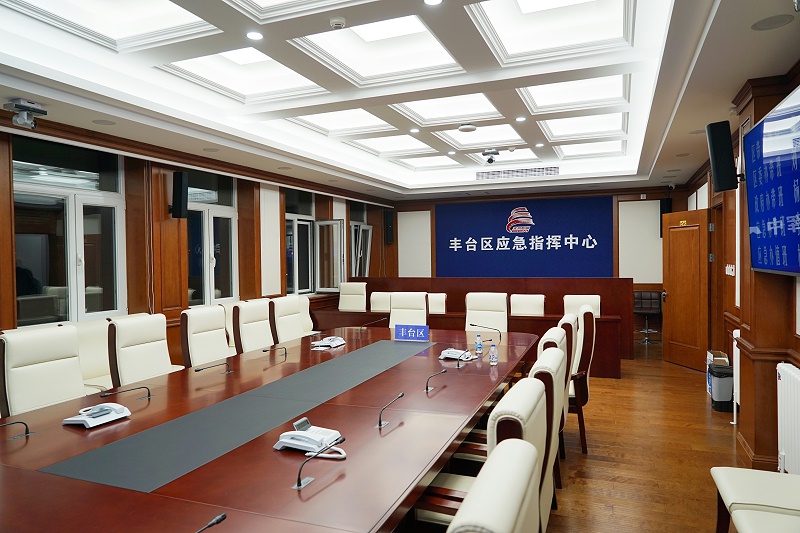 ZOBO绿巨人app入口二维码承接丰台区人民政府应急指挥会议无纸化系统项目