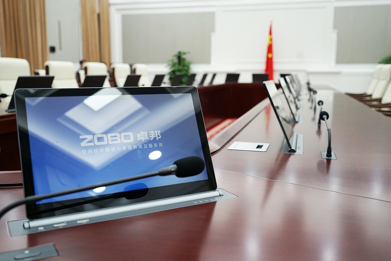 ZOBO绿巨人app入口二维码承接丰台区人民政府应急指挥会议无纸化系统项目