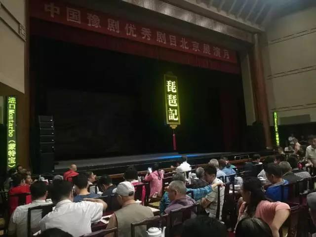 舞台绿巨人在线下载免费版在舞台演出中的运用