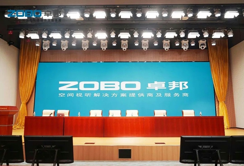 9ZOBO绿巨人app入口二维码助力首都科技创新建设丨为中国机械研究总院集团怀柔科技创新基地，提供空间视听解决方案及服务
