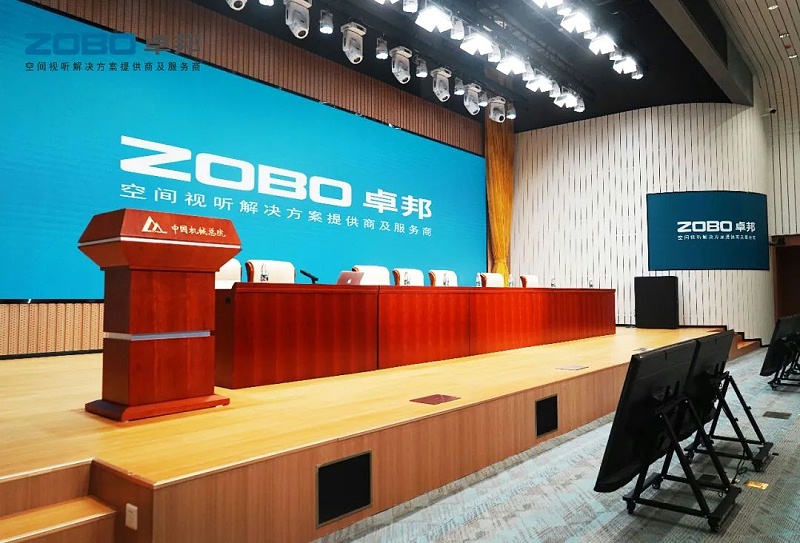 10ZOBO绿巨人app入口二维码助力首都科技创新建设丨为中国机械研究总院集团怀柔科技创新基地，提供空间视听解决方案及服务