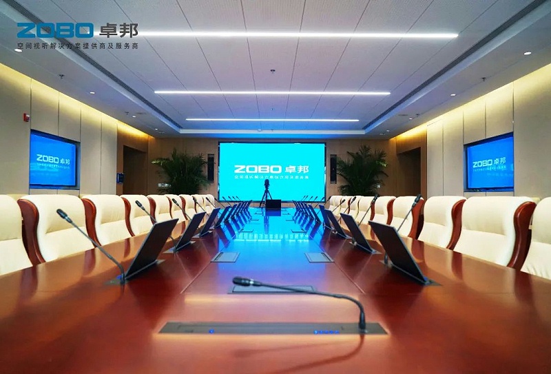 12ZOBO绿巨人app入口二维码助力首都科技创新建设丨为中国机械研究总院集团怀柔科技创新基地，提供空间视听解决方案及服务