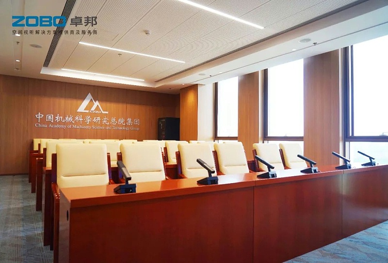 16ZOBO绿巨人app入口二维码助力首都科技创新建设丨为中国机械研究总院集团怀柔科技创新基地，提供空间视听解决方案及服务