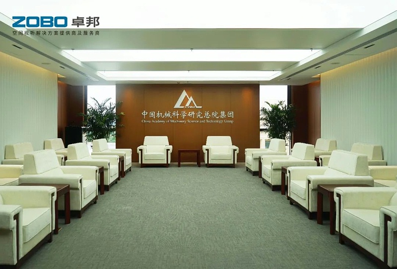 19ZOBO绿巨人app入口二维码助力首都科技创新建设丨为中国机械研究总院集团怀柔科技创新基地，提供空间视听解决方案及服务