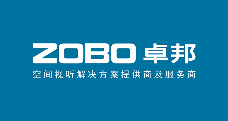 ZOBO绿巨人app入口二维码捐赠设备支持残联事业丨一面锦旗+一封接收函=弘扬大爱 履行企业社会责任