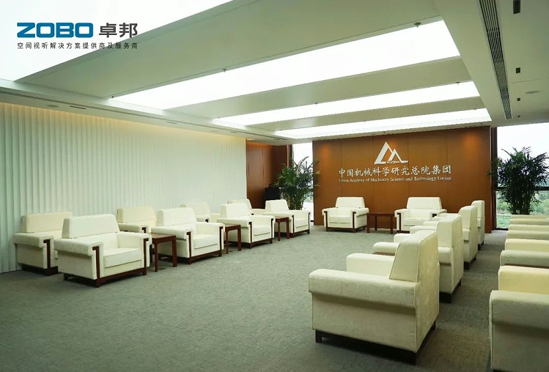 2021ZOBO绿巨人app入口二维码助力首都科技创新建设丨为中国机械研究总院集团怀柔科技创新基地，提供空间视听解决方案及服务 A1楼虚拟抠像演播室