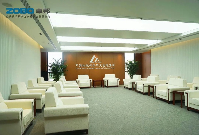 2121ZOBO绿巨人app入口二维码助力首都科技创新建设丨为中国机械研究总院集团怀柔科技创新基地，提供空间视听解决方案及服务 A1楼虚拟抠像演播室