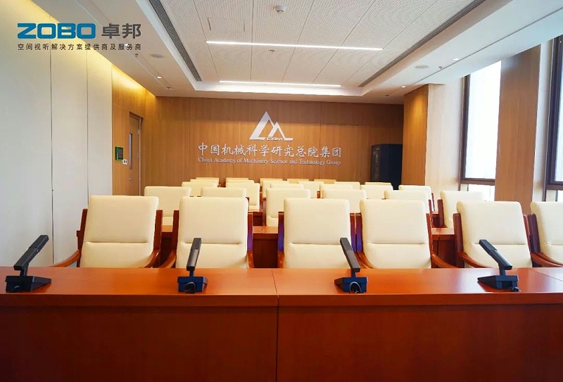 18ZOBO绿巨人app入口二维码助力首都科技创新建设丨为中国机械研究总院集团怀柔科技创新基地，提供空间视听解决方案及服务 A1楼虚拟抠像演播室