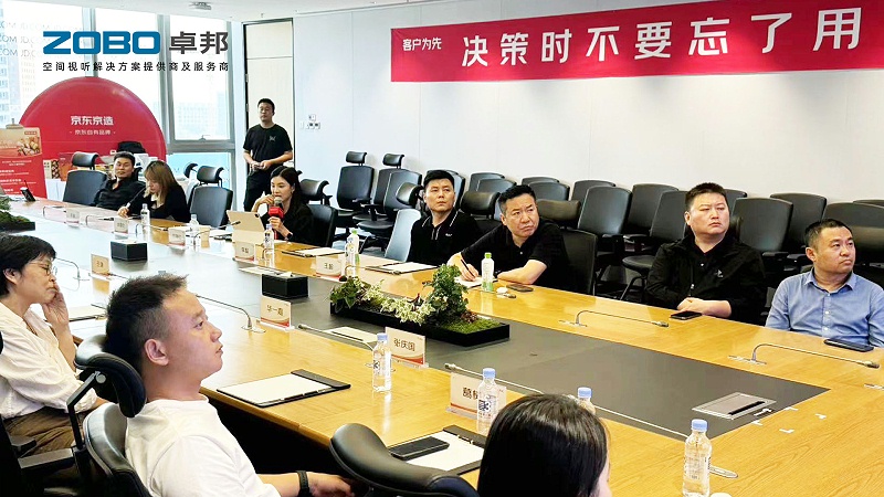 1ZOBO绿巨人app入口二维码作为首批丰台区链条企业走进京东集团总部参观交流