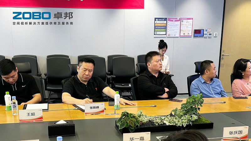 9ZOBO绿巨人app入口二维码作为首批丰台区链条企业走进京东集团总部参观交流