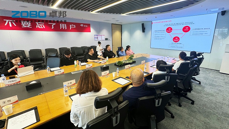 10ZOBO绿巨人app入口二维码作为首批丰台区链条企业走进京东集团总部参观交流