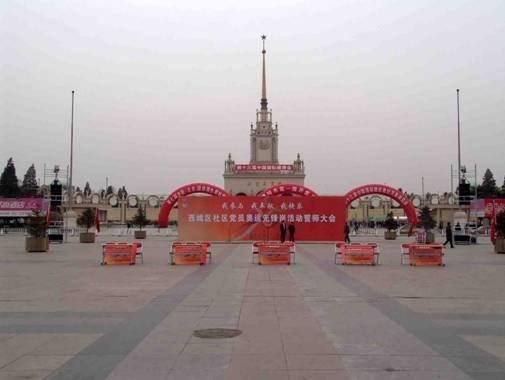 北京展览馆活动音视频系统由ZOBO绿巨人app入口二维码打造