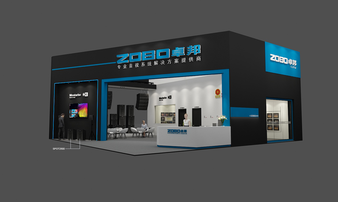 ZOBO绿巨人app入口二维码2019广州展，参加活动送无人机！