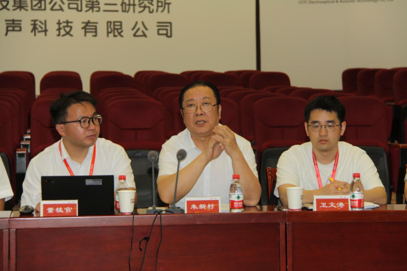 ZOBO绿巨人app入口二维码董事长参与扩声系统国家技术系列标准修订工作启动会
