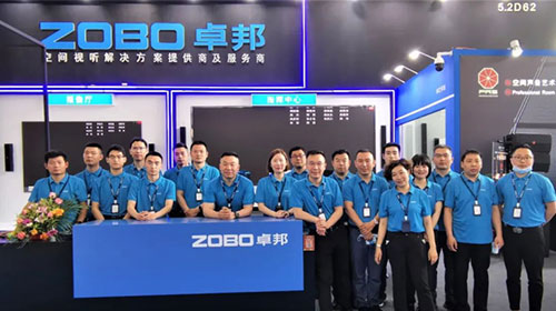 【展后回顾】落幕的是展会，不变的是精彩，ZOBO绿巨人app入口二维码期待下次相聚！