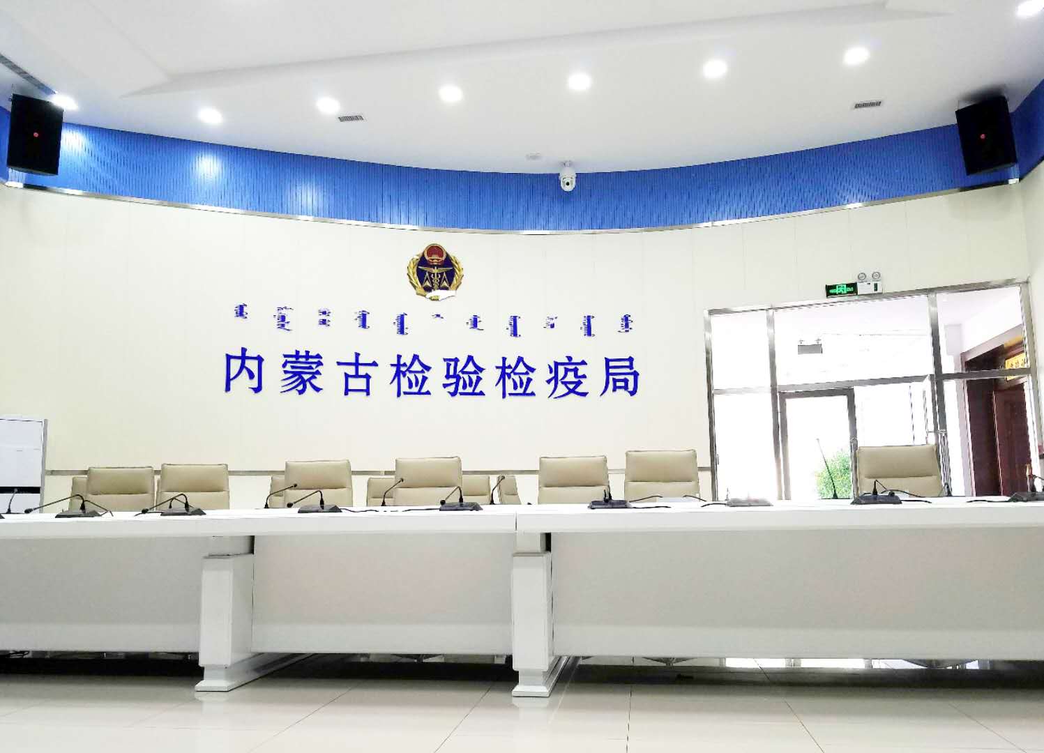 绿巨人在线下载免费版设备的连接要点分析