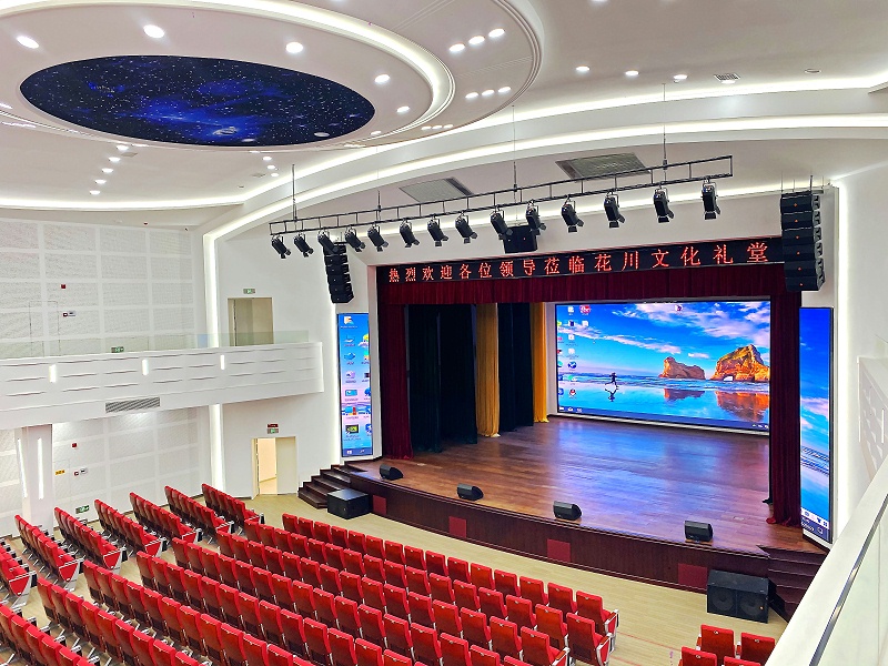 绿巨人在线下载免费版设备在舞台表演中的作用是什么