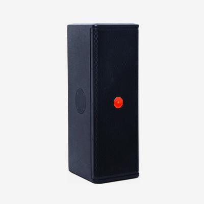 意大利PRS 剧场绿巨人app黑科技 舞台演出 可乐app福引导绿巨人场馆 PRS绿巨人在线下载免费版 TW系列 TW6全频音箱意大利PRS 剧场绿巨人app黑科技 舞台演出 可乐app福引导绿巨人场馆 PRS绿巨人在线下载免费版 TW系列 TW6全频音箱