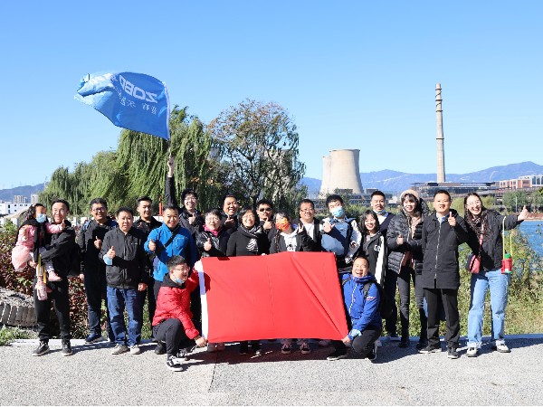 ZOBO绿巨人app入口二维码首钢文化园