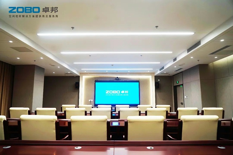 大型会议室绿巨人在线下载免费版的配置和调试步骤