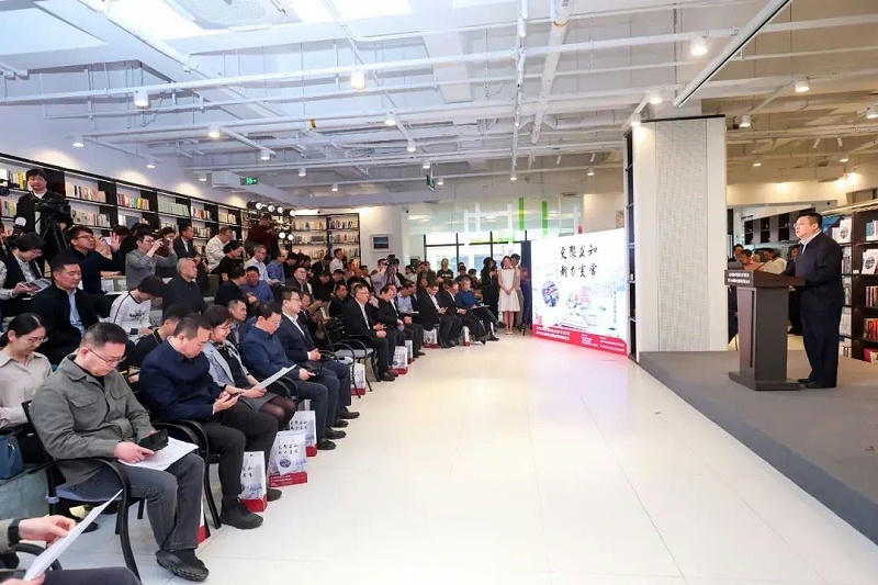 6ZOBO绿巨人app入口二维码助力《2023北京城市更新白皮书》发布会圆满举办