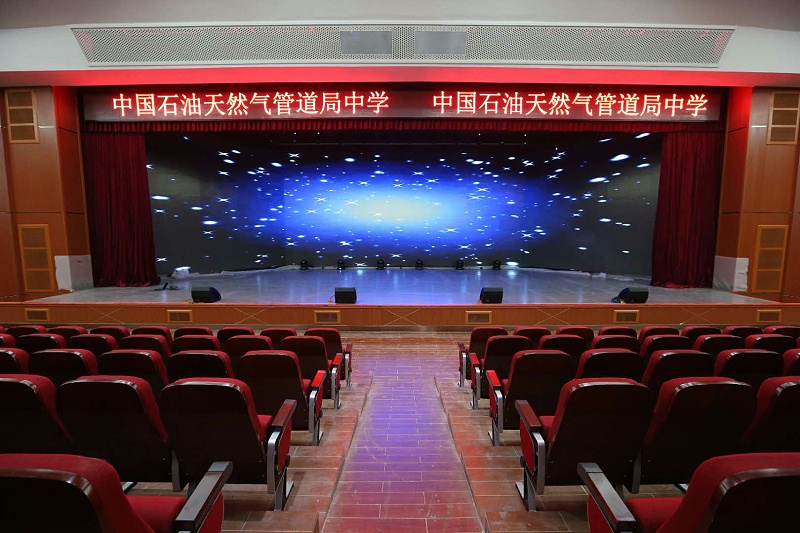 舞台绿巨人在线下载免费版设备的调试与技术探析