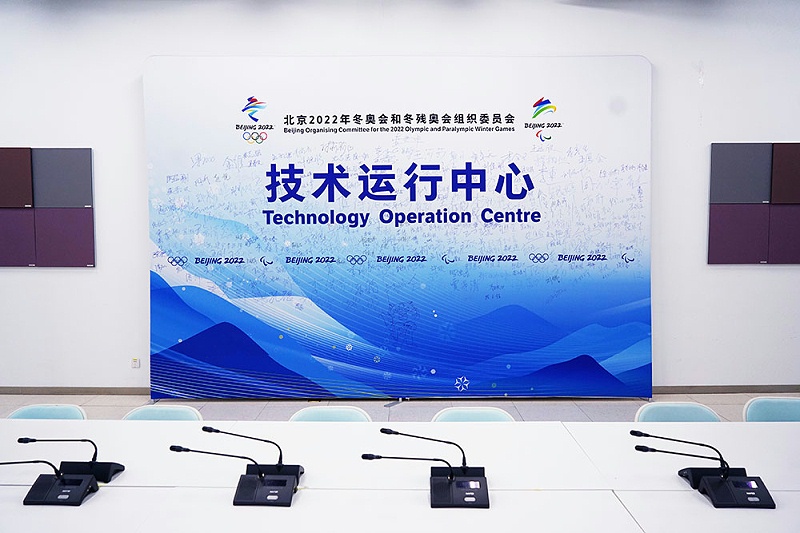 ZOBO绿巨人app入口二维码为2022北京场馆打造扩声系统