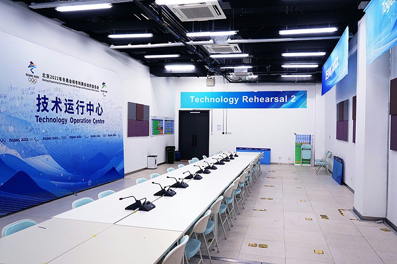 ZOBO绿巨人app入口二维码为2022北京场馆打造扩声系统