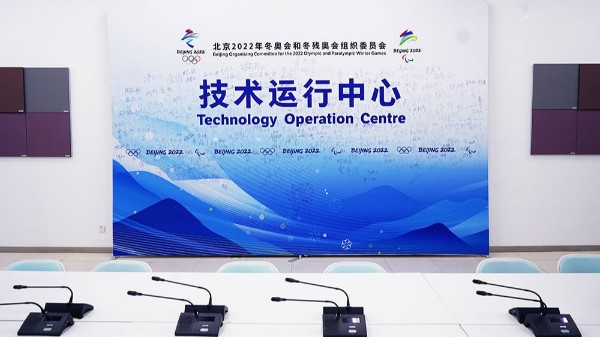ZOBO绿巨人app入口二维码为2022北京技术会议室打造扩声系统