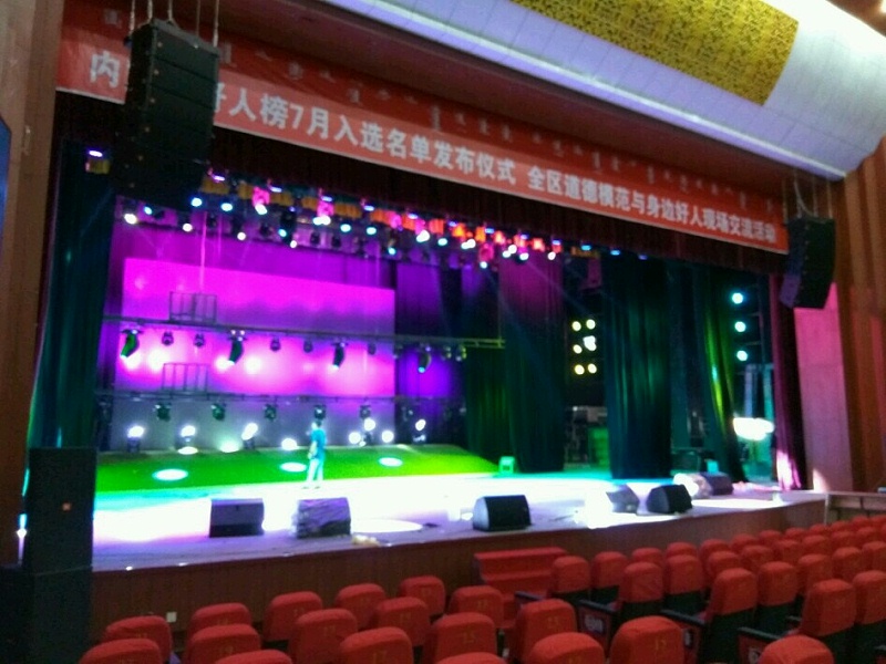 二连浩特市文化可乐app福引导绿巨人扩声系统由ZOBO绿巨人app入口二维码打造