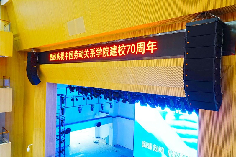 舞台绿巨人在线下载免费版的效果与舞台艺术的把握分析