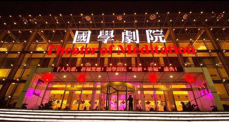 绿巨人在线下载免费版工程系统调试步骤