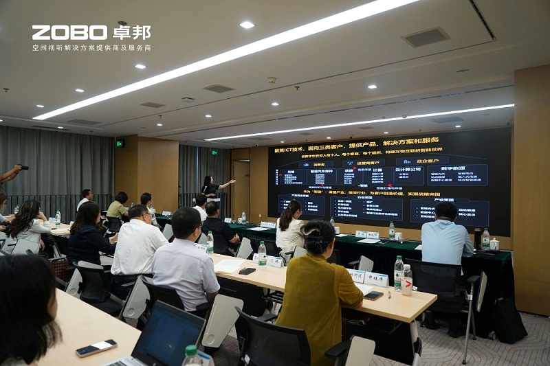 10ZOBO绿巨人app入口二维码成为丰台区城市场景机会清单释放广阔合作机遇——畅想未来城市 开启城市场景建设新阶段