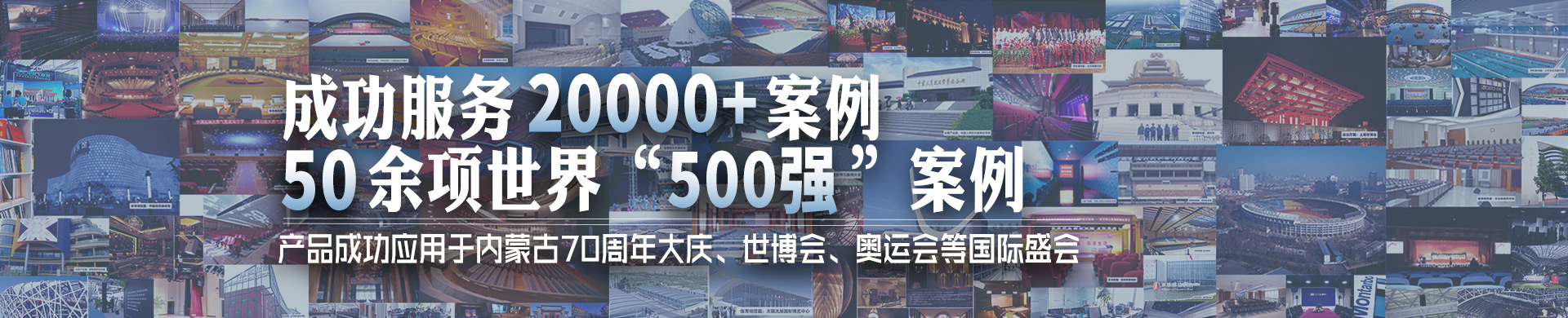 绿巨人app入口二维码案例分析