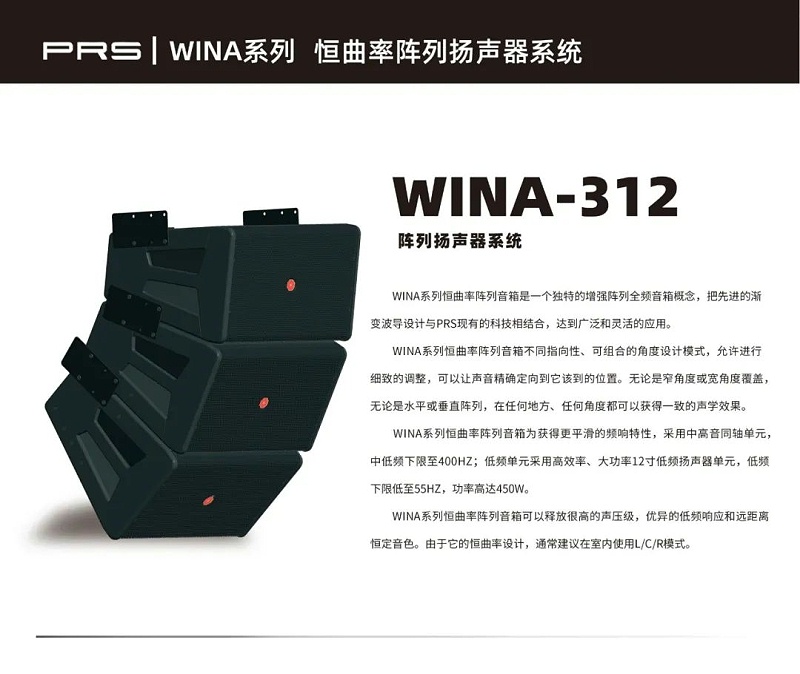 6401ZOBO绿巨人app入口二维码助力北京市丰台区城市更新建设丨PRS绿巨人在线下载免费版为马家堡文化艺术中心（暂）提供空间视听解决方案及服务