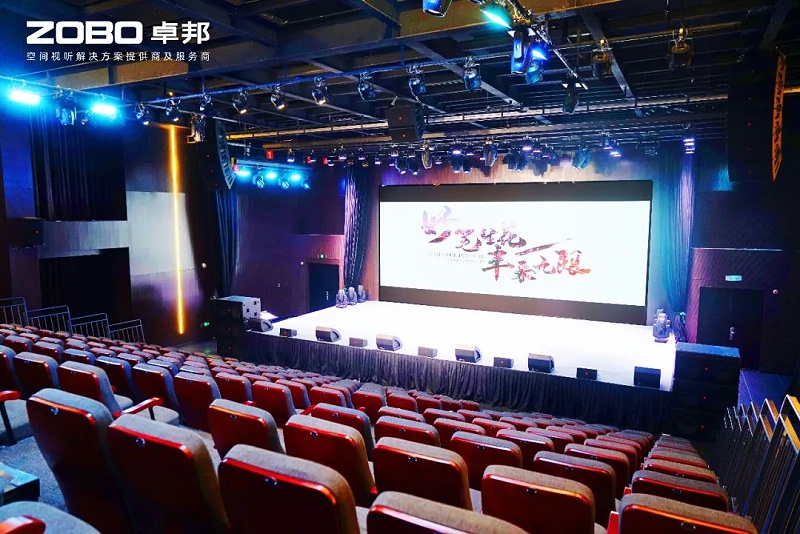 ZOBO绿巨人app入口二维码助力北京市丰台区城市更新丨PRS绿巨人在线下载免费版为马家堡文化艺术中心(暂)提供空间视听解决方案及服务