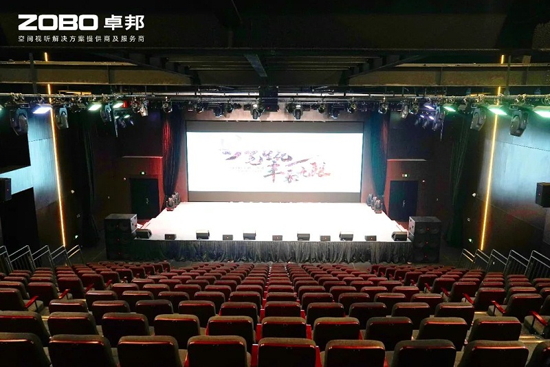 11ZOBO绿巨人app入口二维码助力北京市丰台区城市更新建设丨PRS绿巨人在线下载免费版为马家堡文化艺术中心(暂)提供空间视听解决方案及服务
