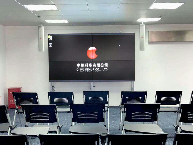 会议室绿巨人在线下载免费版系统工程如何设计