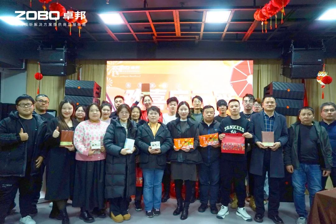 欢喜庆元宵，记录绿巨人app入口二维码人丨ZOBO绿巨人app入口二维码工会元宵节活动一览